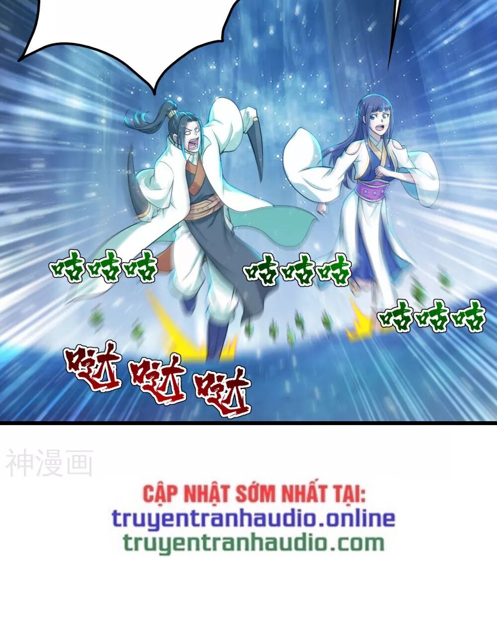 đọc truyện Cái Thế Đế Tôn Chương 162 ảnh 8 tại Truyện Dạ Ký