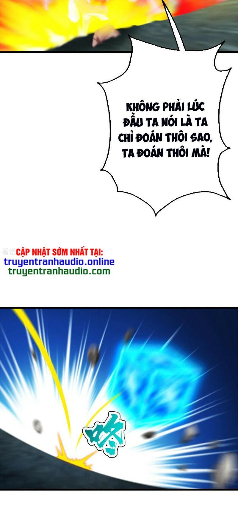 đọc truyện Cái Thế Đế Tôn Chương 166 ảnh 7 tại Truyện Dạ Ký