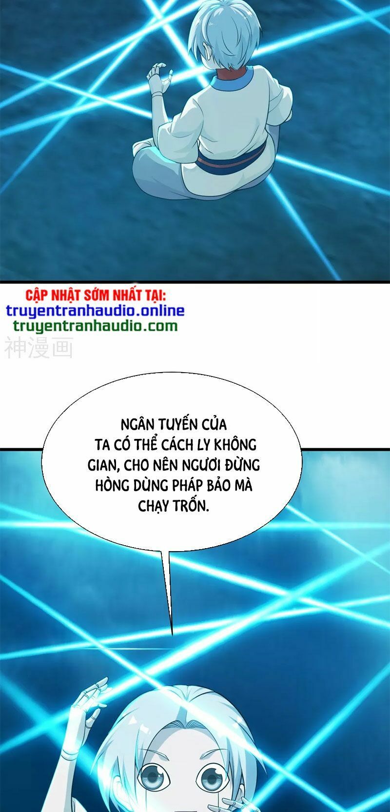 đọc truyện Cái Thế Đế Tôn Chương 169 ảnh 4 tại Truyện Dạ Ký