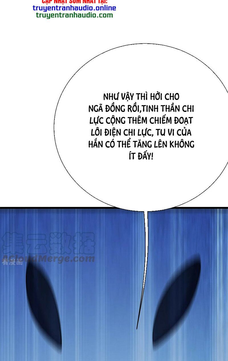 đọc truyện Cái Thế Đế Tôn Chương 172 ảnh 4 tại Truyện Dạ Ký