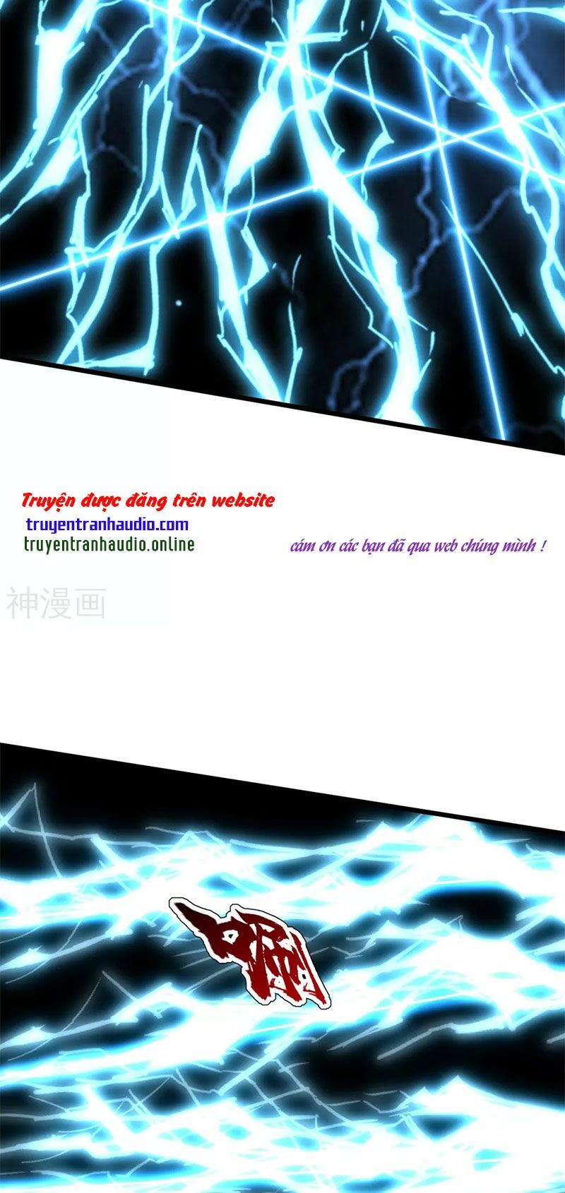 đọc truyện Cái Thế Đế Tôn Chương 175 ảnh 6 tại Truyện Dạ Ký