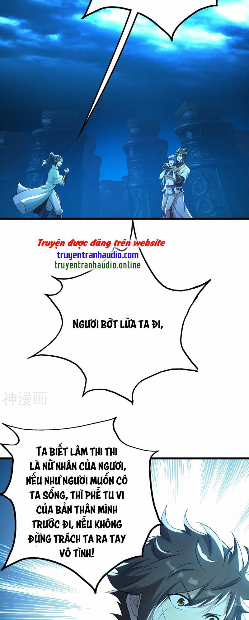 đọc truyện Cái Thế Đế Tôn Chương 178 ảnh 5 tại Truyện Dạ Ký