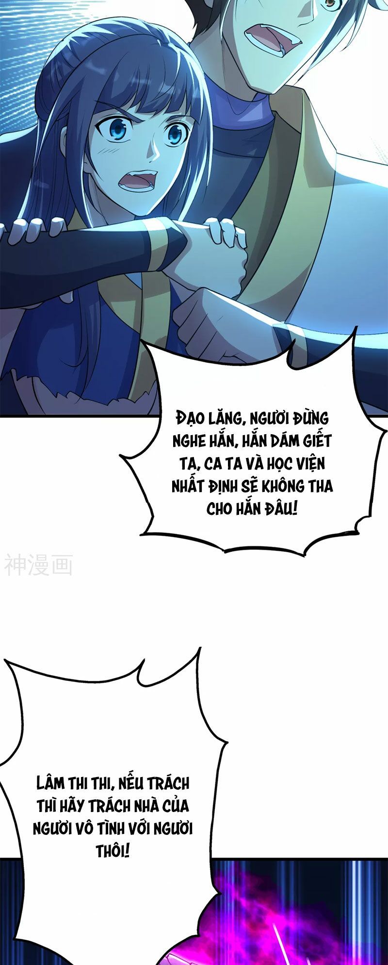 đọc truyện Cái Thế Đế Tôn Chương 178 ảnh 6 tại Truyện Dạ Ký
