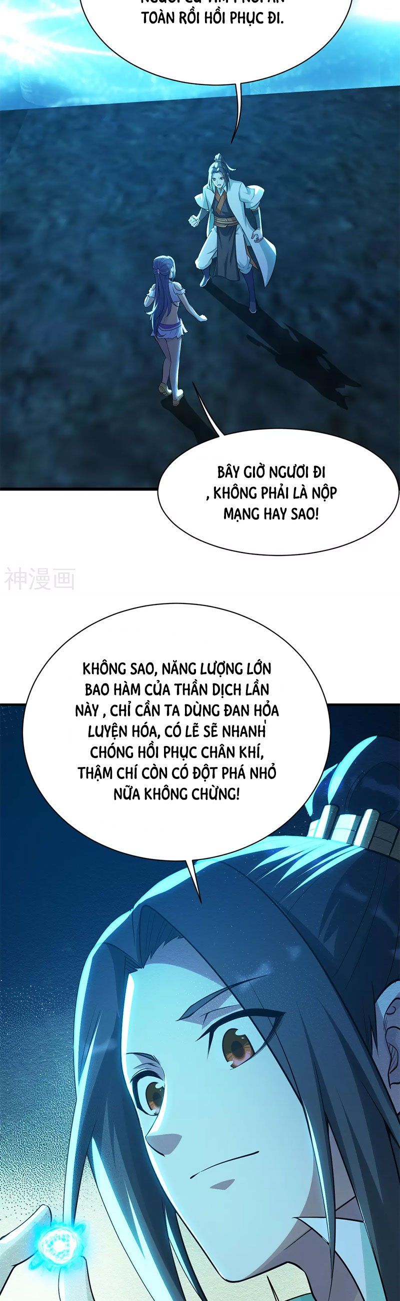 đọc truyện Cái Thế Đế Tôn Chương 182 ảnh 4 tại Truyện Dạ Ký