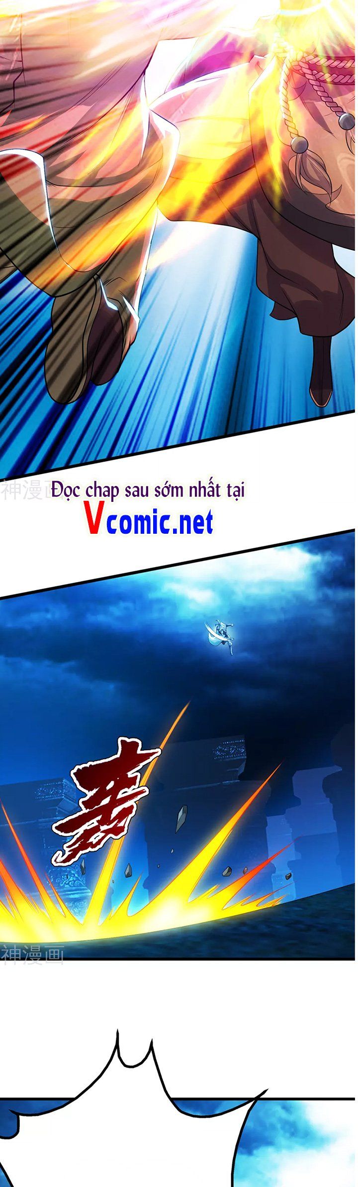 đọc truyện Cái Thế Đế Tôn Chương 187 ảnh 26 tại Truyện Dạ Ký