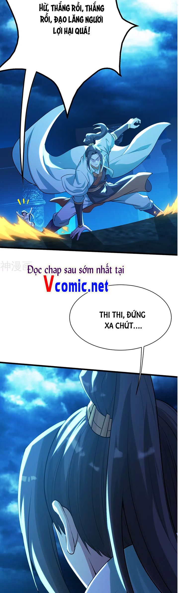 đọc truyện Cái Thế Đế Tôn Chương 187 ảnh 27 tại Truyện Dạ Ký
