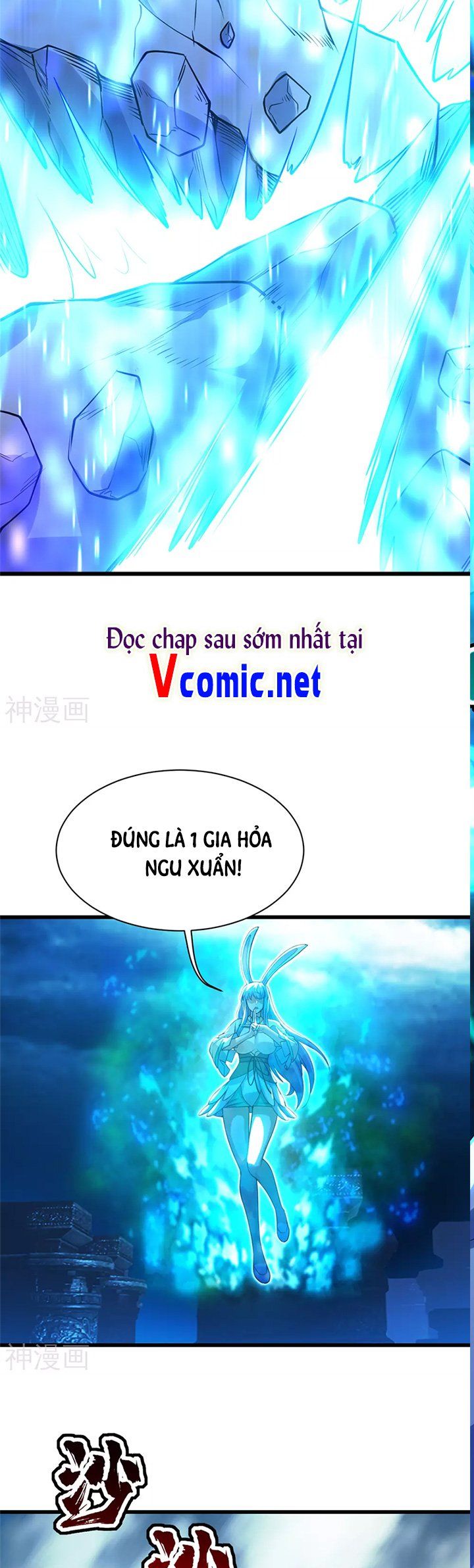 đọc truyện Cái Thế Đế Tôn Chương 187 ảnh 9 tại Truyện Dạ Ký