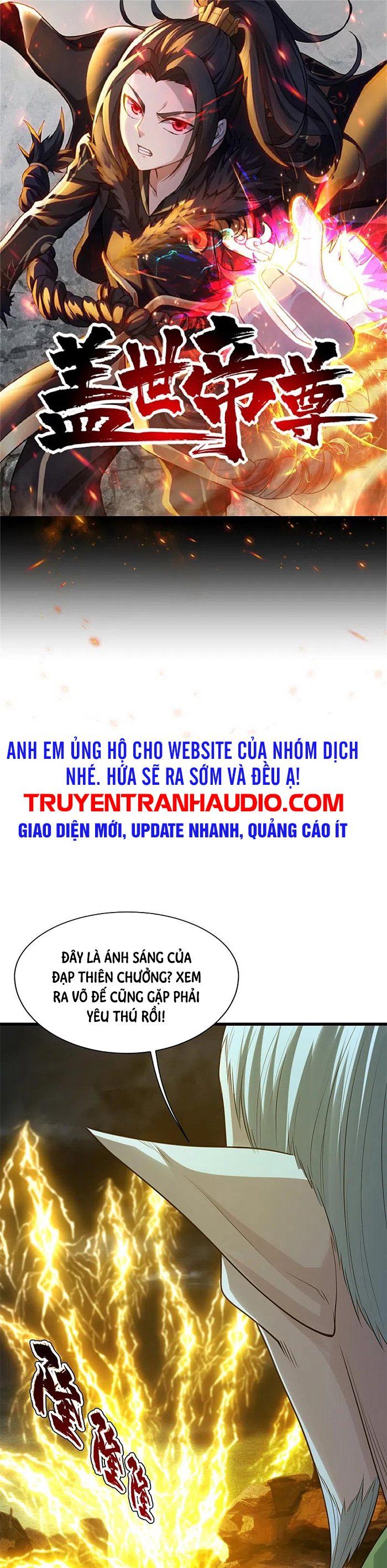 đọc truyện Cái Thế Đế Tôn Chương 199 ảnh 2 tại Giả Dược