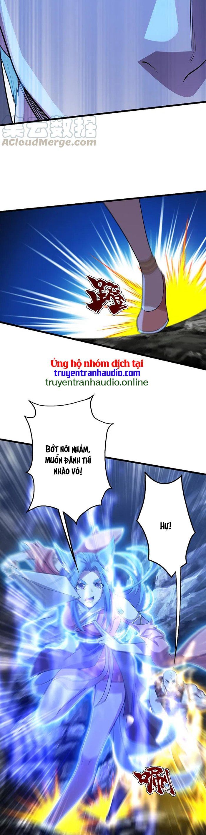 đọc truyện Cái Thế Đế Tôn Chương 199 ảnh 13 tại Giả Dược