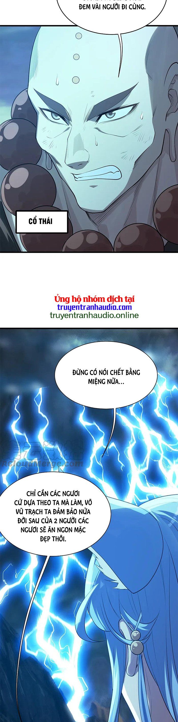 đọc truyện Cái Thế Đế Tôn Chương 199 ảnh 7 tại Giả Dược