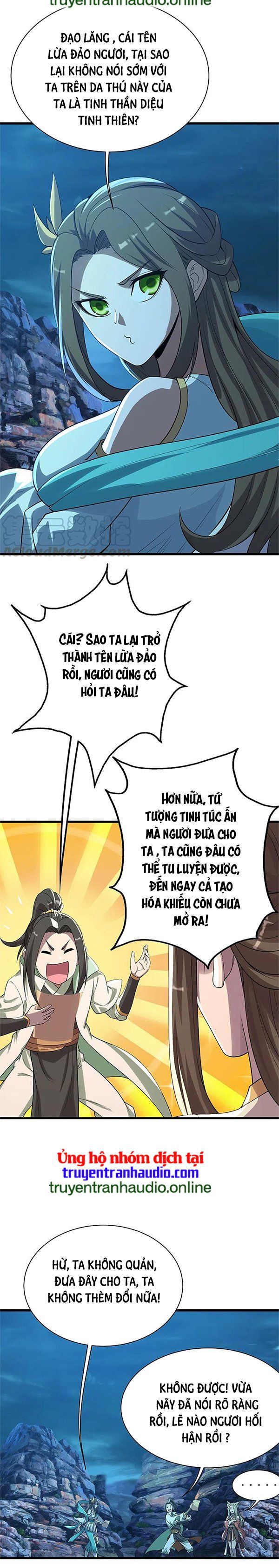 đọc truyện Cái Thế Đế Tôn Chương 201 ảnh 16 tại Giả Dược