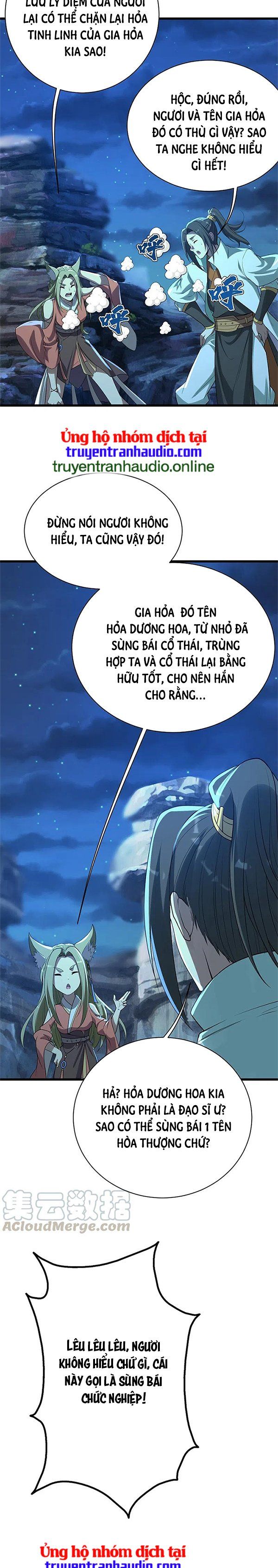 đọc truyện Cái Thế Đế Tôn Chương 201 ảnh 10 tại Giả Dược