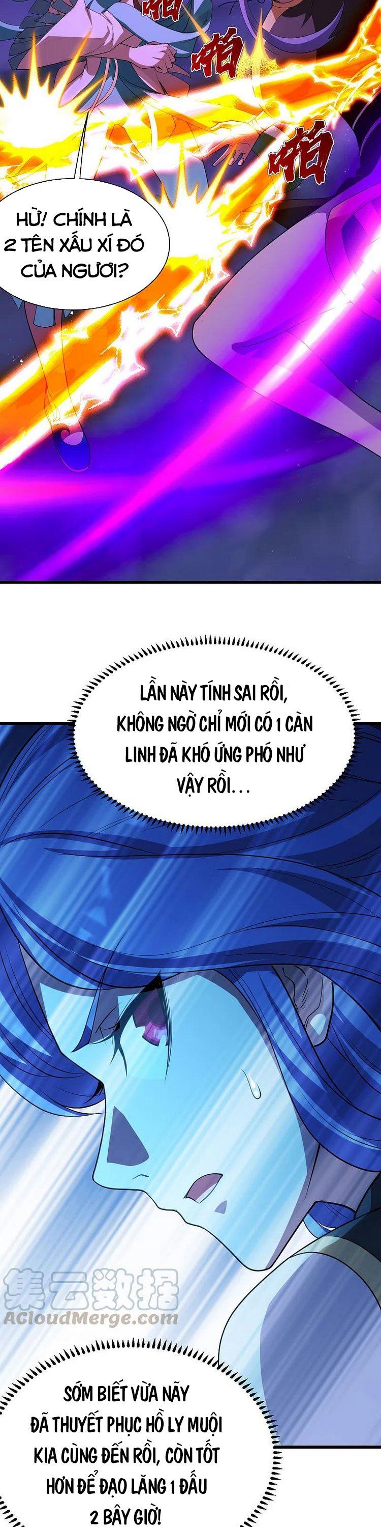 đọc truyện Cái Thế Đế Tôn Chương 203 ảnh 14 tại Giả Dược