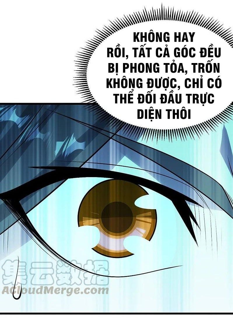 đọc truyện Cái Thế Đế Tôn Chương 216 ảnh 25 tại Giả Dược