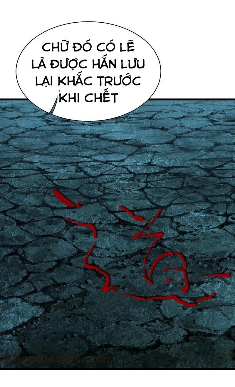 đọc truyện Cái Thế Đế Tôn Chương 217 ảnh 27 tại Truyện Dạ Ký