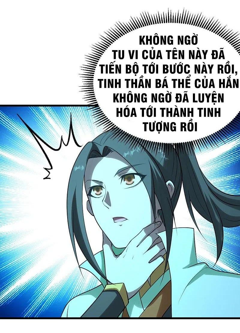 đọc truyện Cái Thế Đế Tôn Chương 219 ảnh 25 tại Giả Dược