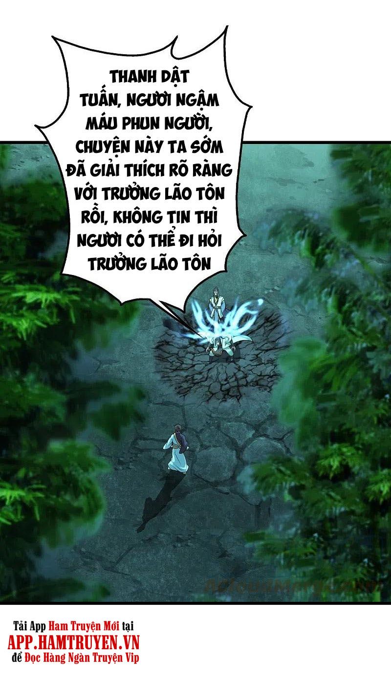 đọc truyện Cái Thế Đế Tôn Chương 219 ảnh 36 tại Giả Dược