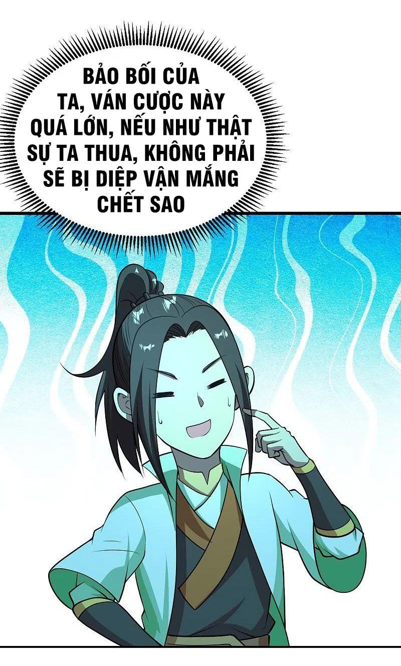 đọc truyện Cái Thế Đế Tôn Chương 220 ảnh 29 tại Giả Dược