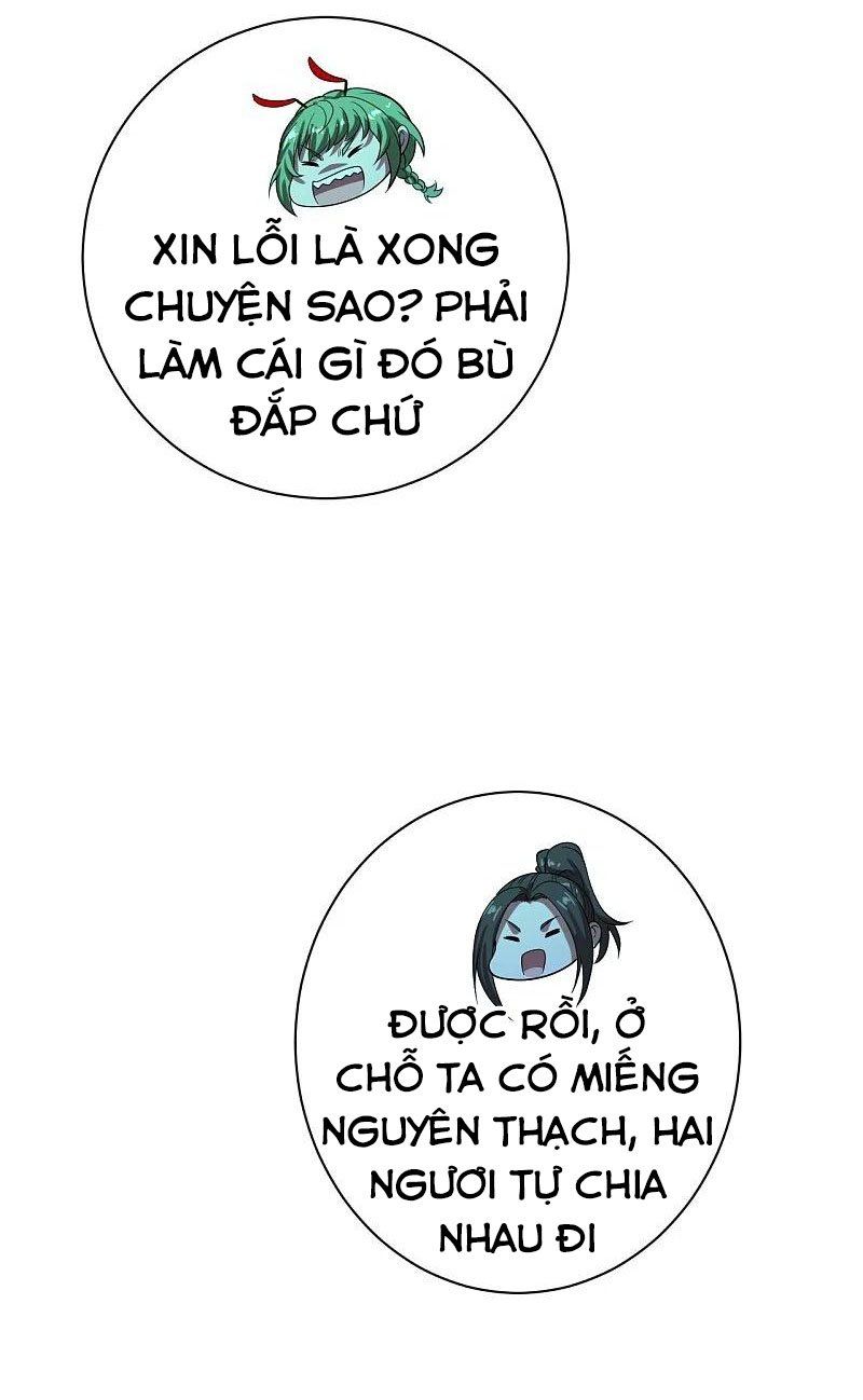 đọc truyện Cái Thế Đế Tôn Chương 221 ảnh 13 tại Truyện Dạ Ký