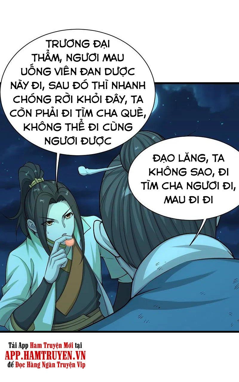 đọc truyện Cái Thế Đế Tôn Chương 222 ảnh 2 tại Truyện Dạ Ký