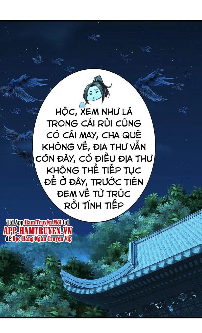 đọc truyện Cái Thế Đế Tôn Chương 222 ảnh 22 tại Truyện Dạ Ký