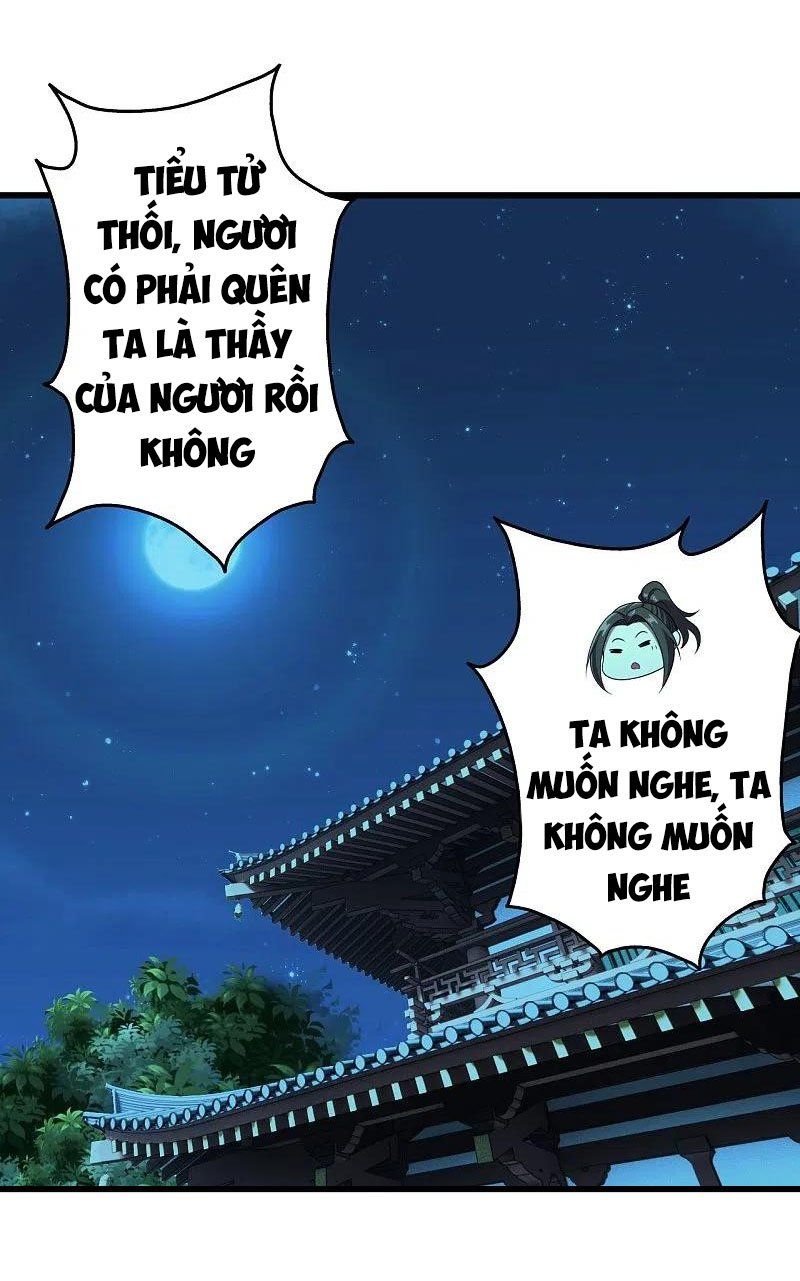 đọc truyện Cái Thế Đế Tôn Chương 223 ảnh 13 tại Truyện Dạ Ký