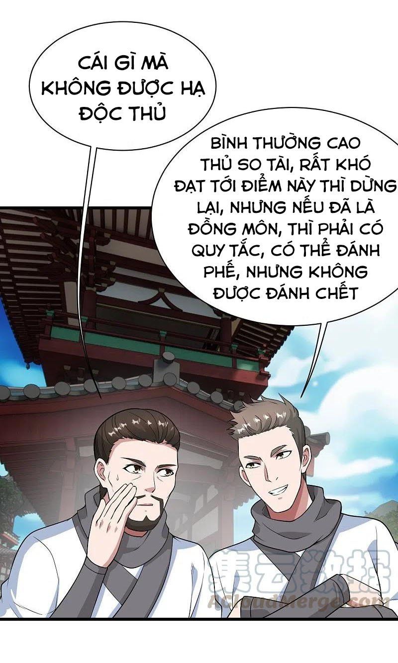 đọc truyện Cái Thế Đế Tôn Chương 224 ảnh 16 tại Truyện Dạ Ký