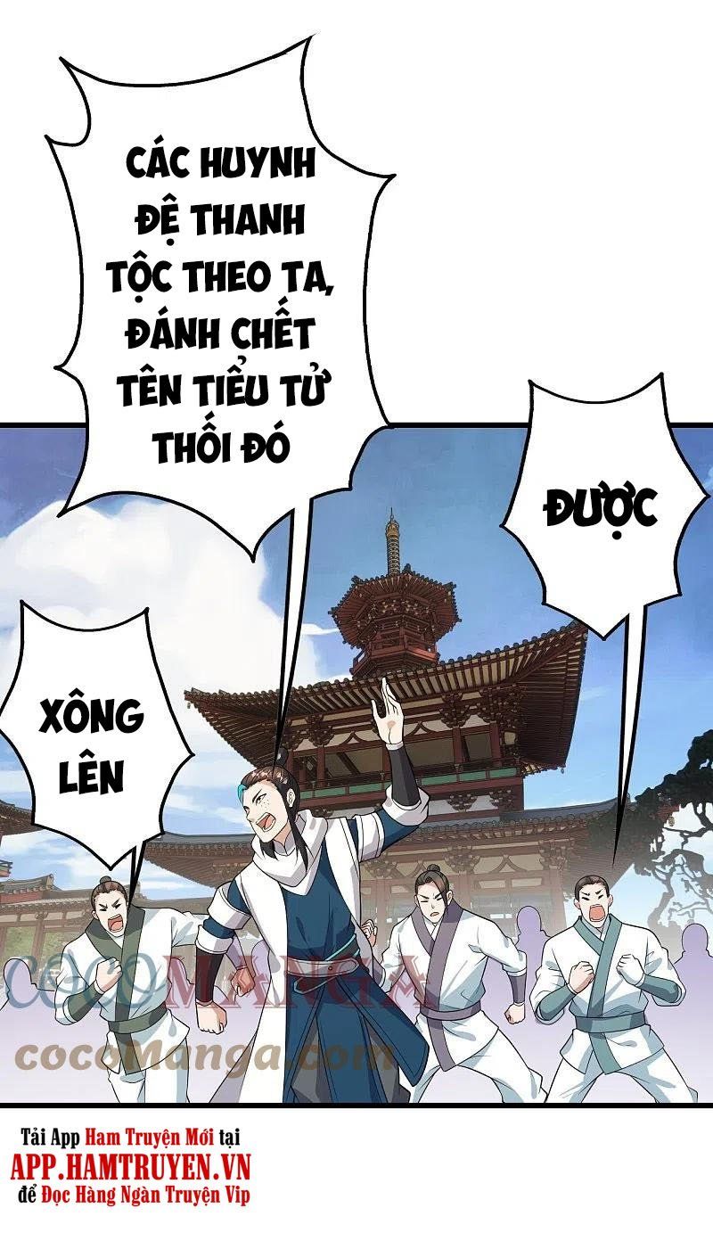 đọc truyện Cái Thế Đế Tôn Chương 226 ảnh 26 tại Truyện Dạ Ký