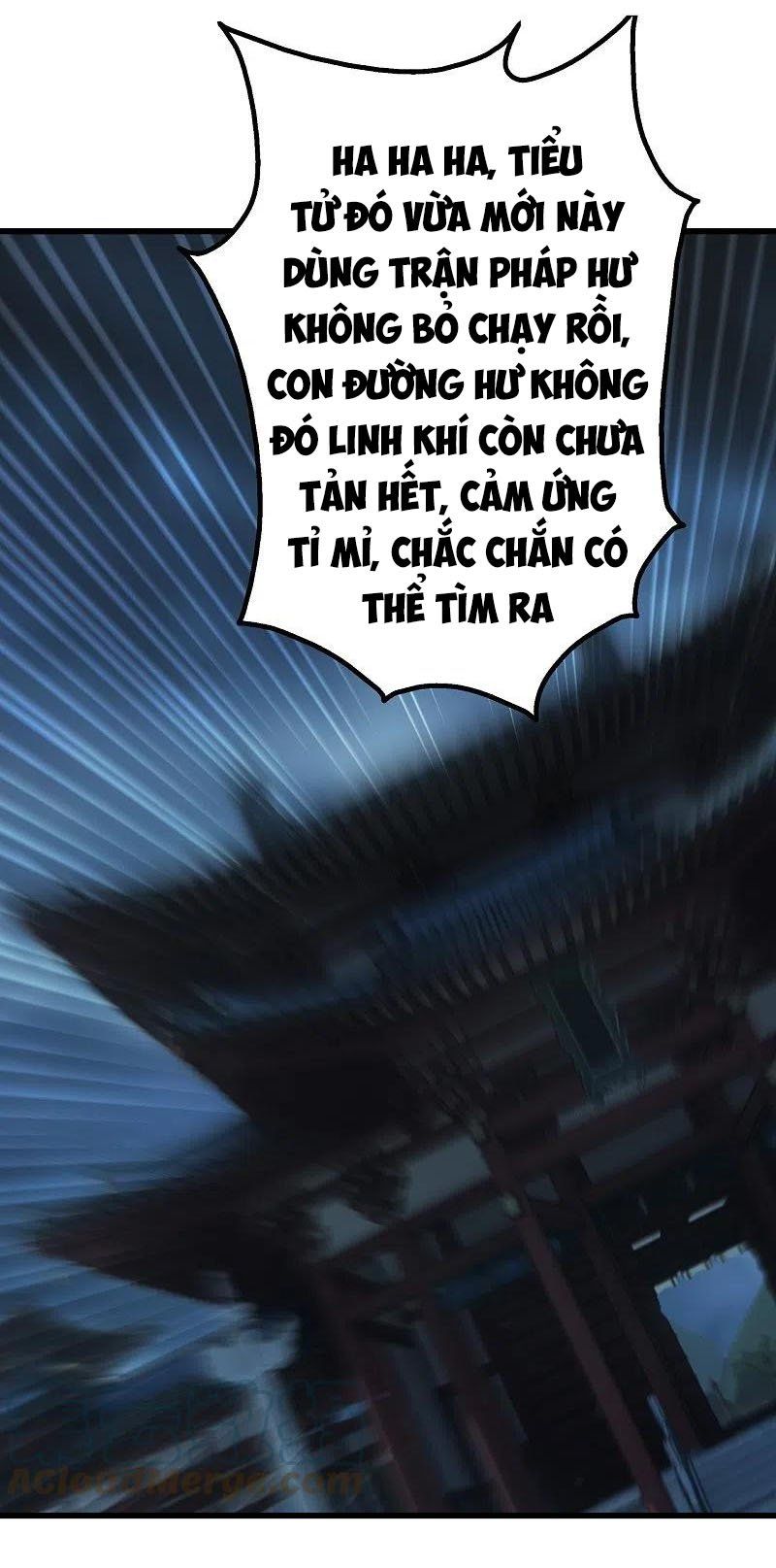đọc truyện Cái Thế Đế Tôn Chương 227 ảnh 29 tại Giả Dược
