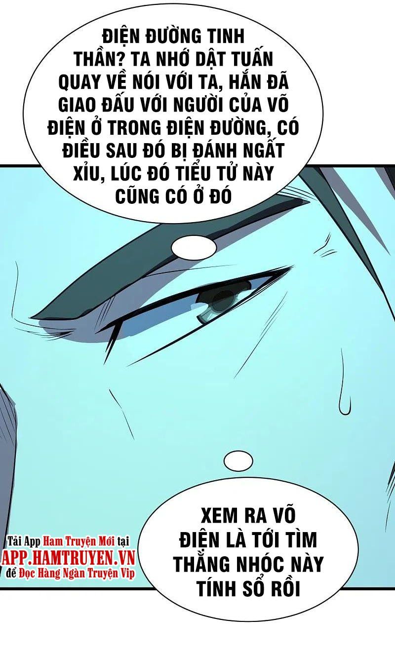 đọc truyện Cái Thế Đế Tôn Chương 227 ảnh 6 tại Giả Dược