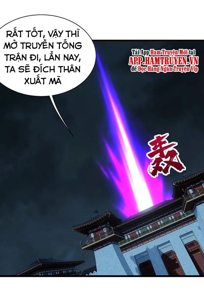 đọc truyện Cái Thế Đế Tôn Chương 231 ảnh 22 tại Truyện Dạ Ký