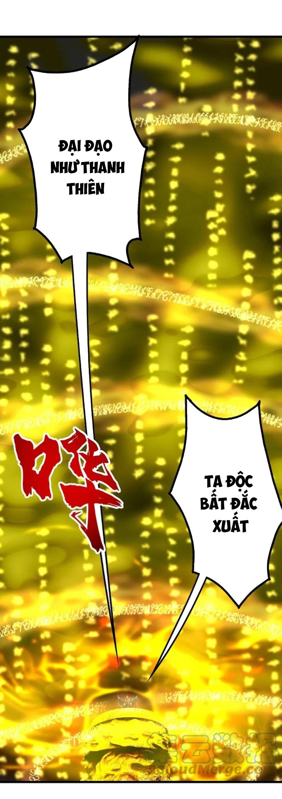 đọc truyện Cái Thế Đế Tôn Chương 239 ảnh 17 tại Truyện Dạ Ký
