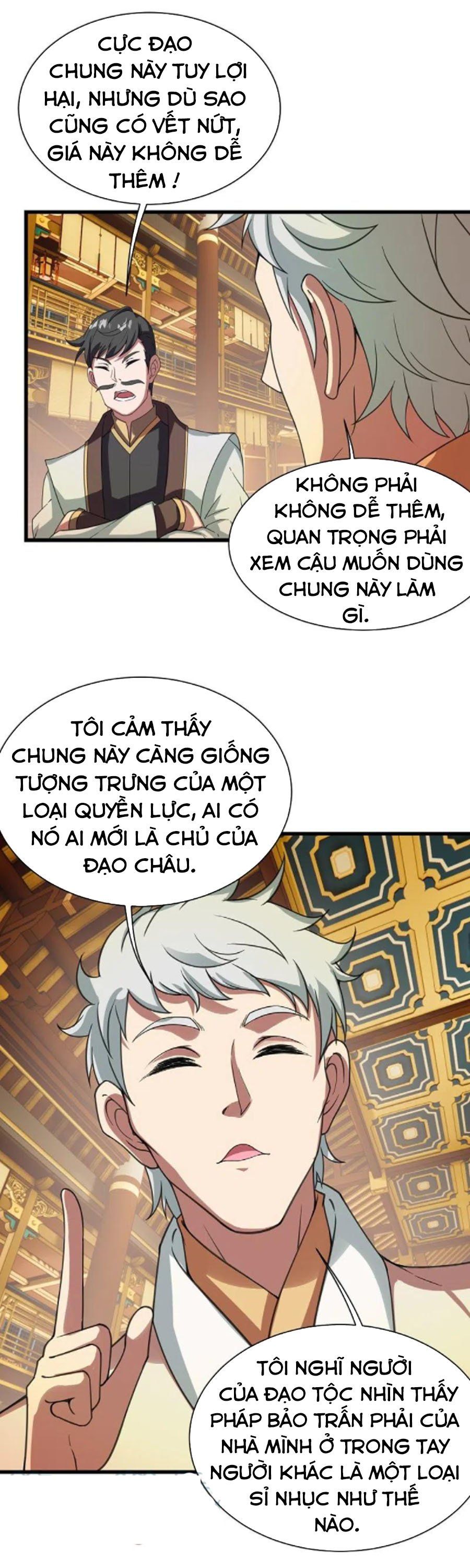 đọc truyện Cái Thế Đế Tôn Chương 241 ảnh 4 tại Truyện Dạ Ký