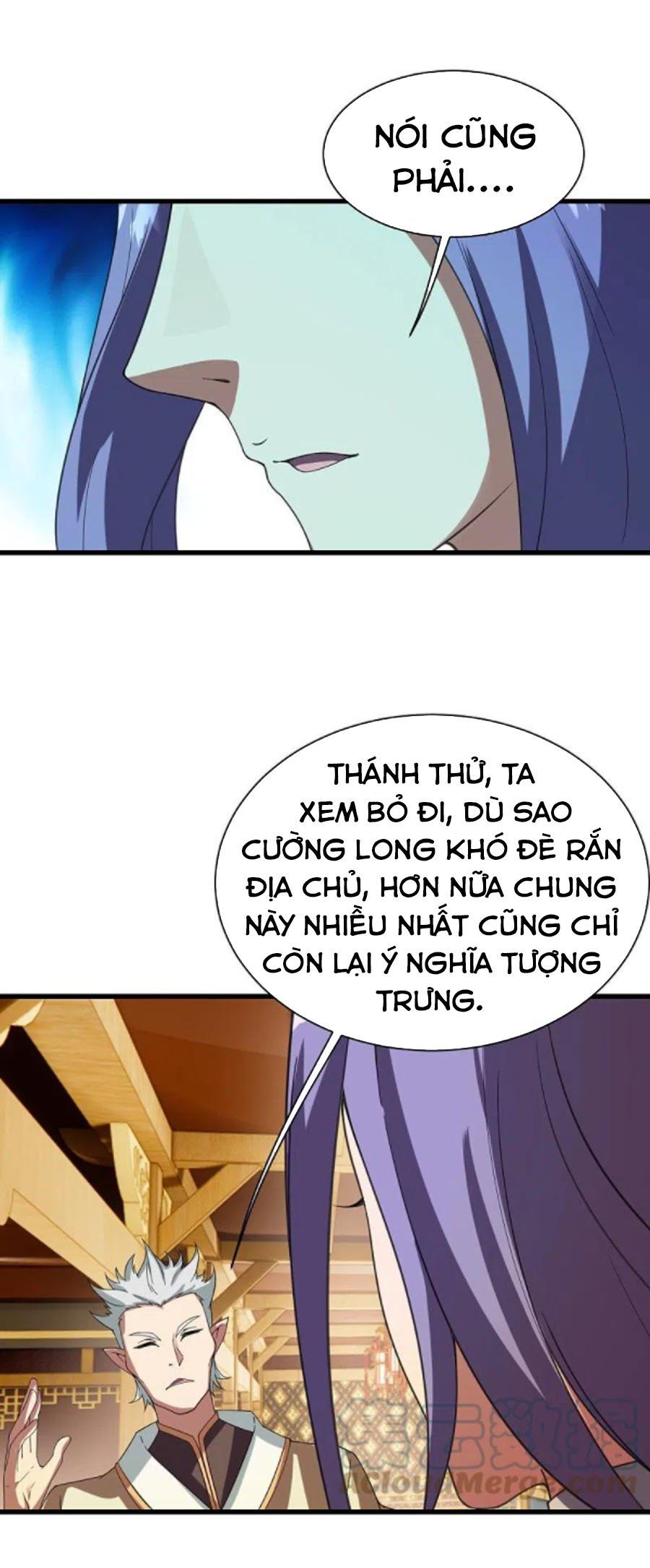 đọc truyện Cái Thế Đế Tôn Chương 241 ảnh 7 tại Truyện Dạ Ký