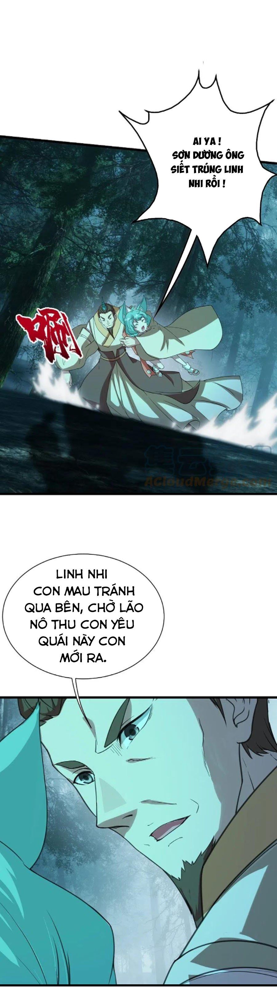 đọc truyện Cái Thế Đế Tôn Chương 243 ảnh 17 tại Giả Dược
