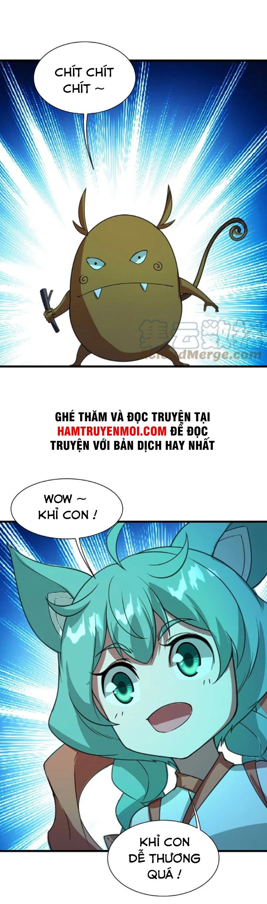 đọc truyện Cái Thế Đế Tôn Chương 243 ảnh 9 tại Giả Dược