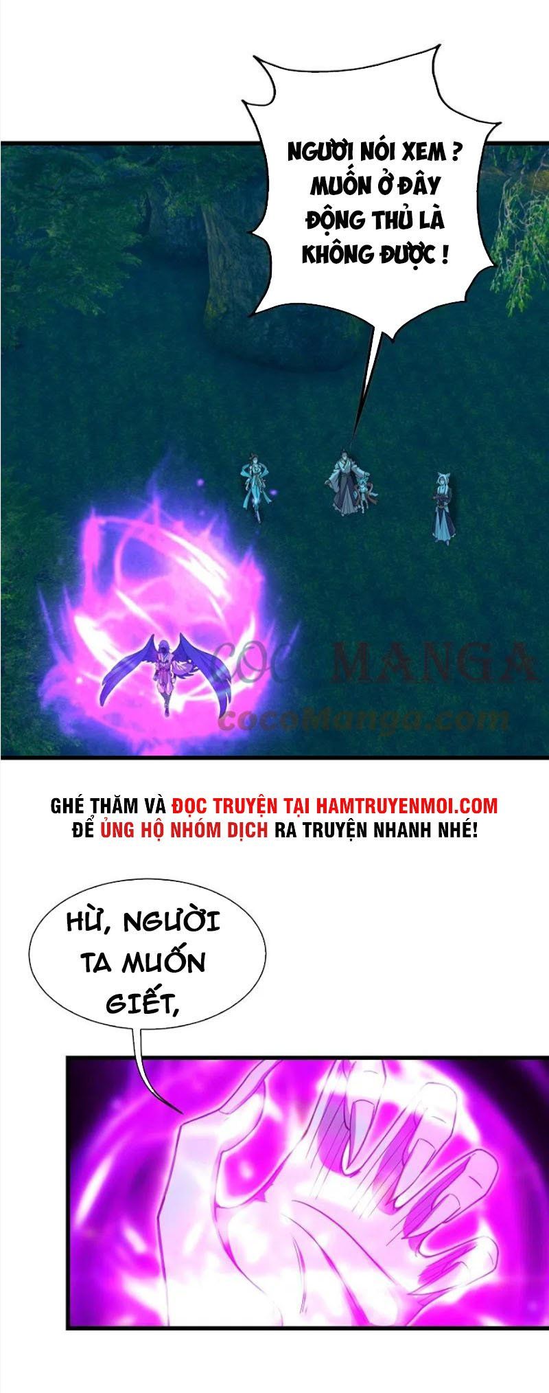 đọc truyện Cái Thế Đế Tôn Chương 247 ảnh 18 tại Giả Dược