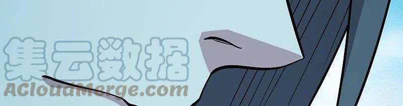 đọc truyện Cái Thế Đế Tôn Chương 249 ảnh 25 tại Truyện Dạ Ký