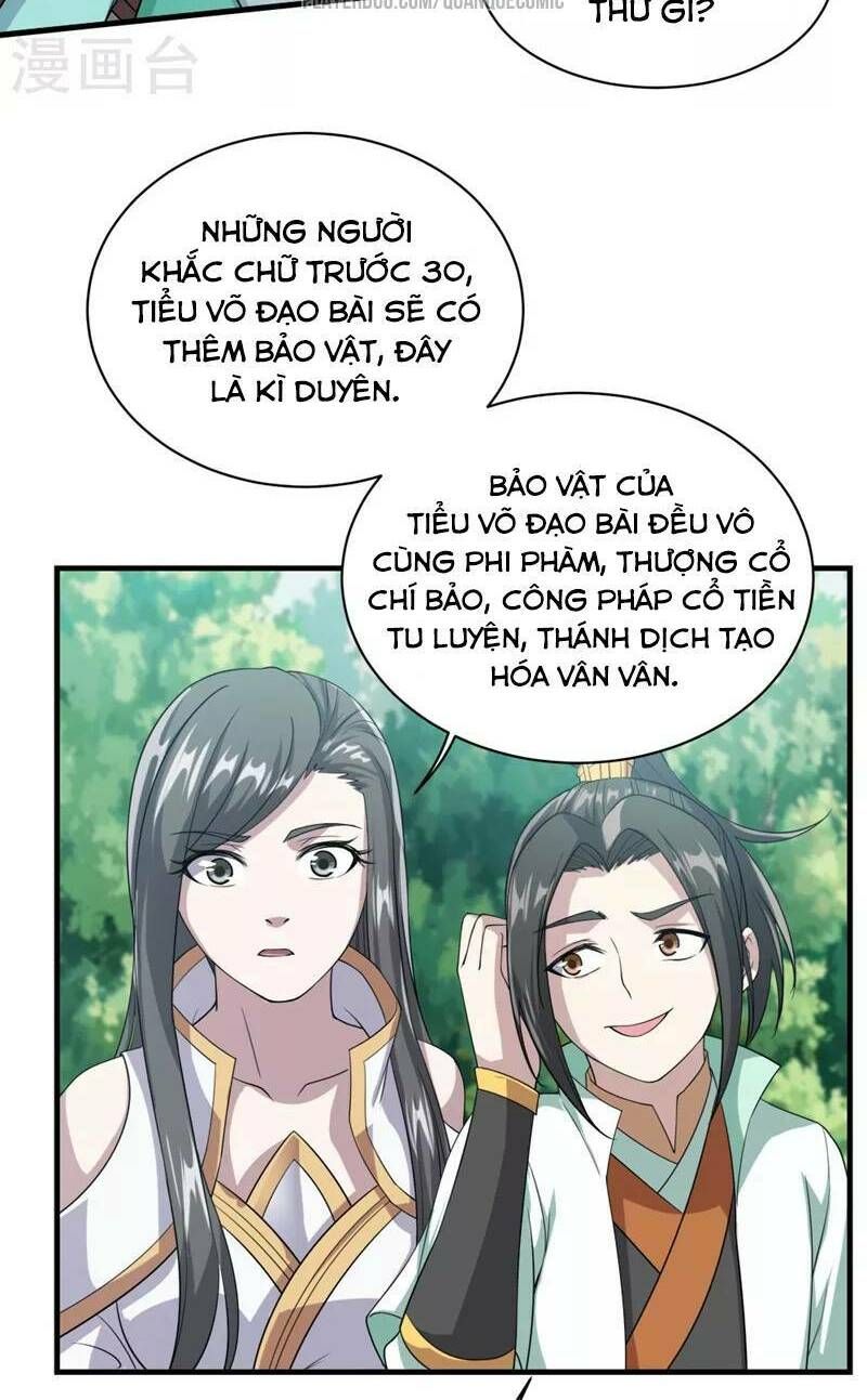 đọc truyện Cái Thế Đế Tôn Chương 25 ảnh 11 tại Truyện Dạ Ký