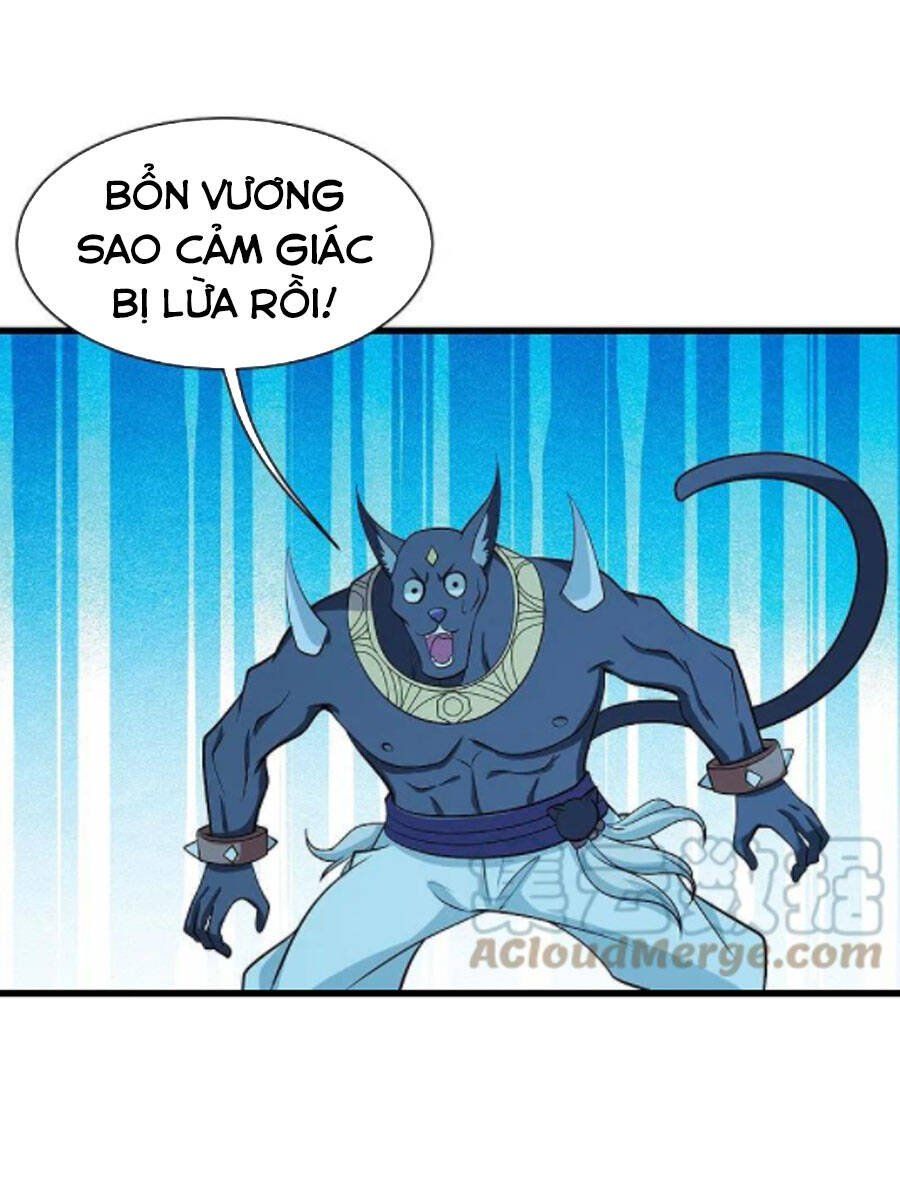 đọc truyện Cái Thế Đế Tôn Chương 251 ảnh 18 tại Truyện Dạ Ký