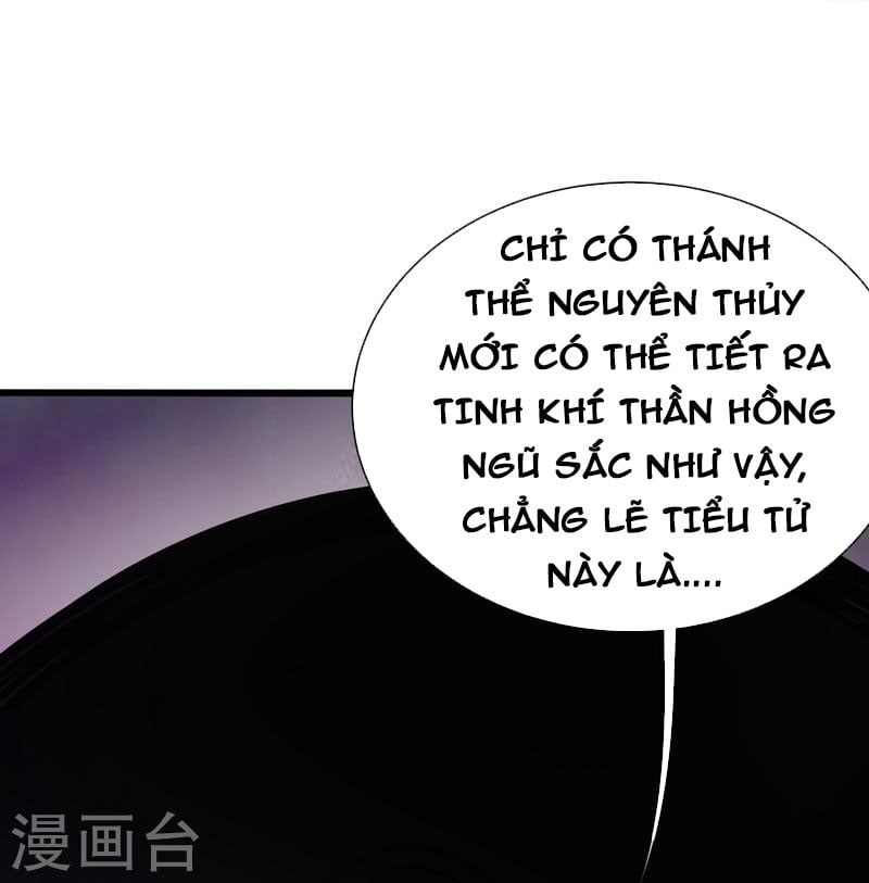 đọc truyện Cái Thế Đế Tôn Chương 256 ảnh 13 tại Truyện Dạ Ký