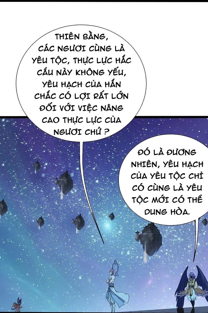 đọc truyện Cái Thế Đế Tôn Chương 257 ảnh 7 tại Truyện Dạ Ký