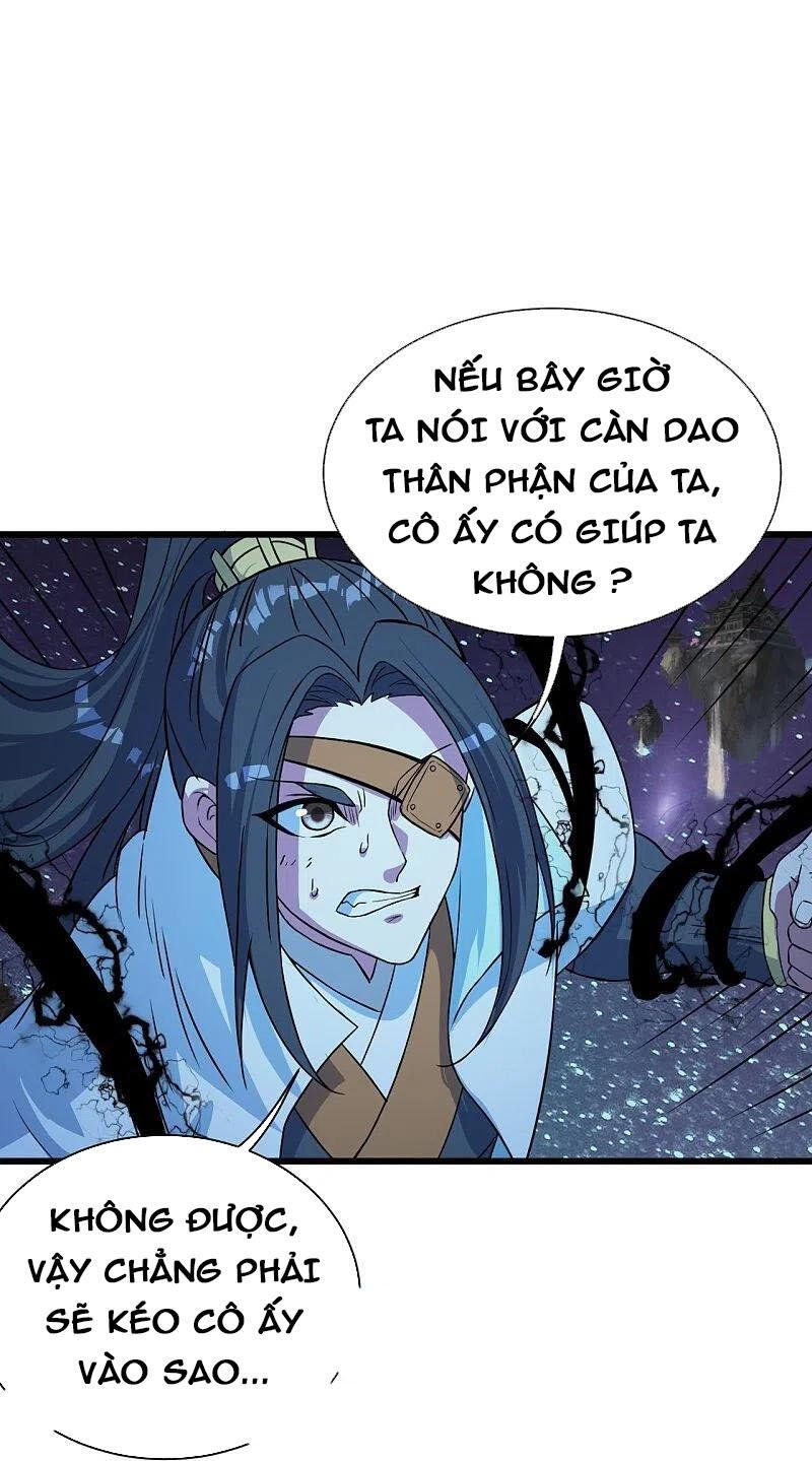 đọc truyện Cái Thế Đế Tôn Chương 262 ảnh 27 tại Giả Dược