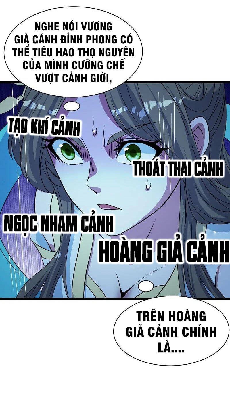 đọc truyện Cái Thế Đế Tôn Chương 266 ảnh 19 tại Giả Dược
