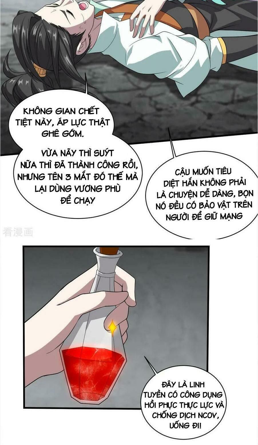 đọc truyện Cái Thế Đế Tôn Chương 32 ảnh 16 tại Truyện Dạ Ký
