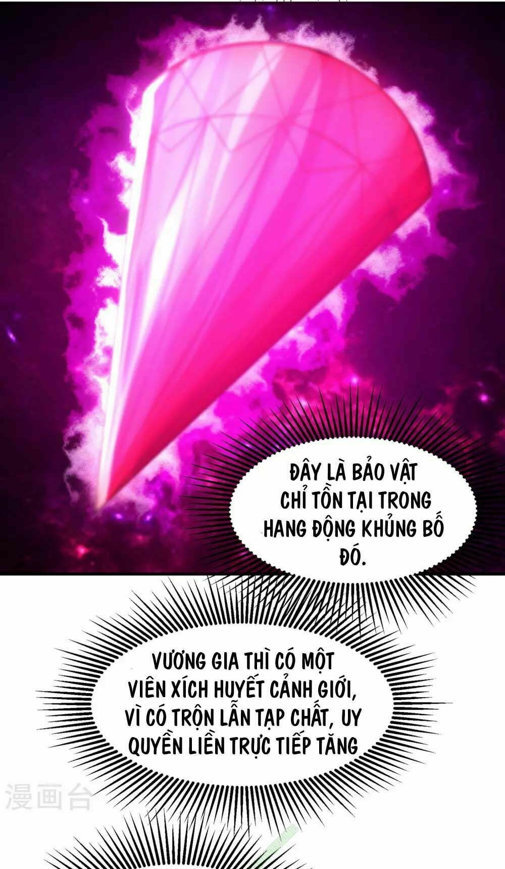 đọc truyện Cái Thế Đế Tôn Chương 4 ảnh 26 tại Truyện Dạ Ký