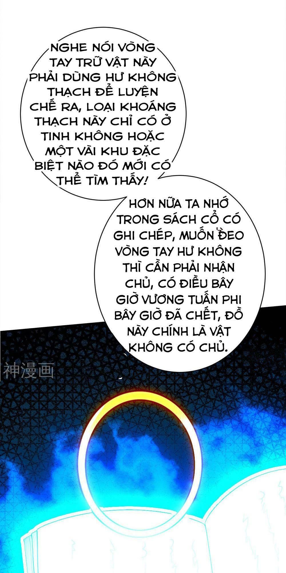 đọc truyện Cái Thế Đế Tôn Chương 44 ảnh 34 tại Truyện Dạ Ký