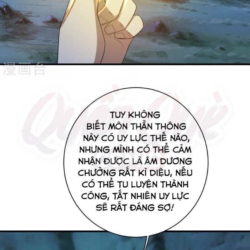 đọc truyện Cái Thế Đế Tôn Chương 48 ảnh 9 tại Truyện Dạ Ký