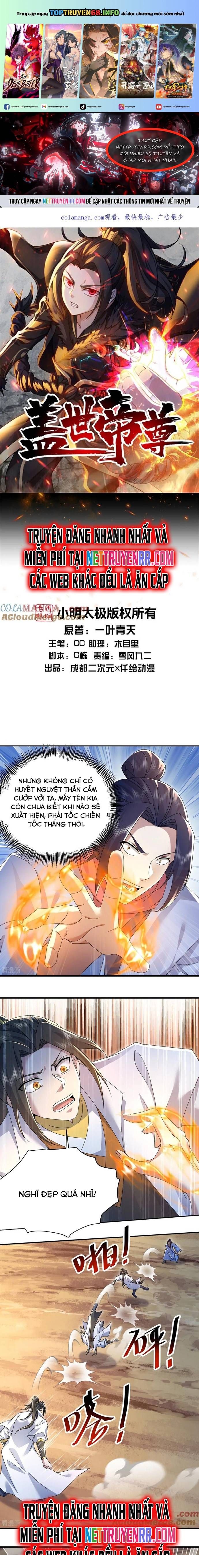 đọc truyện Cái Thế Đế Tôn Chương 484 ảnh 2 tại Truyện Dạ Ký
