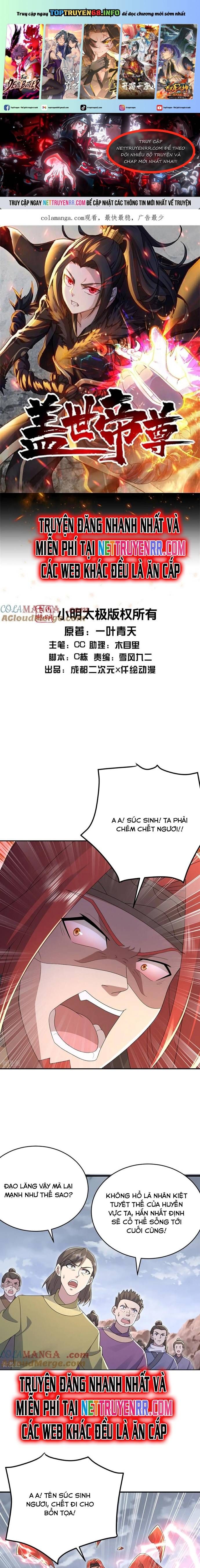 đọc truyện Cái Thế Đế Tôn Chương 490 ảnh 2 tại Truyện Dạ Ký
